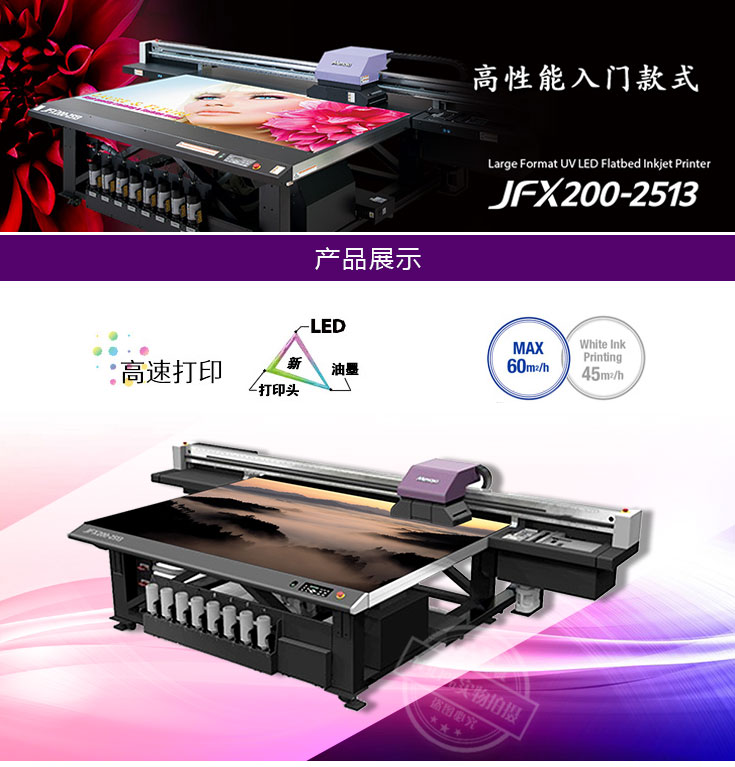 l(f) mimaki  uvīӡC(j)